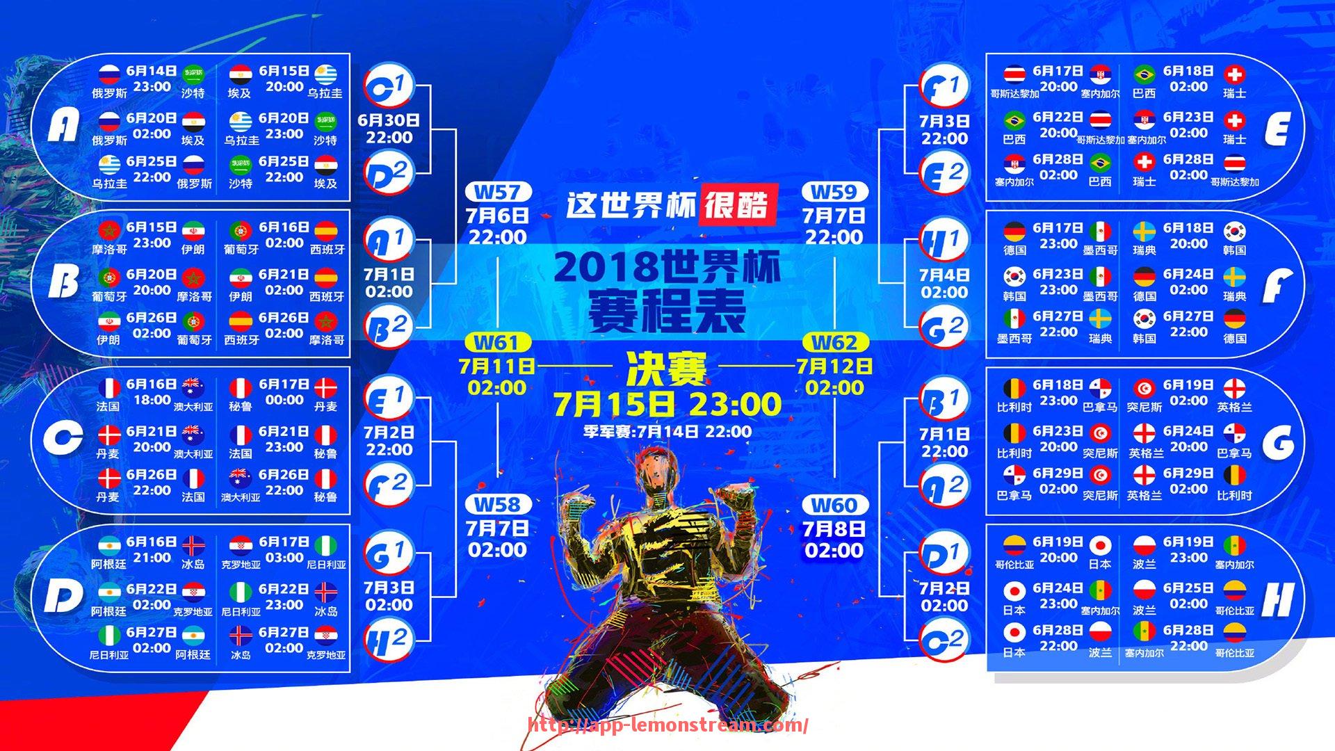 柠檬体育直播-意甲各支球队近年收支状况及财务健康度分析
